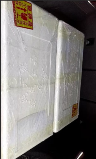 Shipper Original Foam Packing